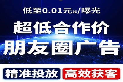 百度平台推广助力实现品牌年轻化